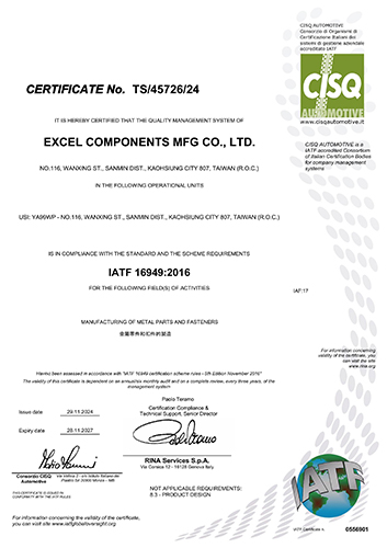 2024_鑫廣_IATF_RA(En)