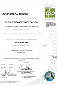 2024_鑫廣_IATF_RA(En)